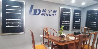 Trung Quốc Foshan Boningsi Window Decoration Factory (General Partnership) hồ sơ công ty